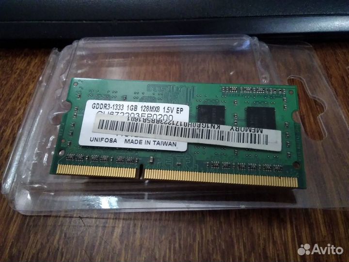 Оперативная память для ноутбука gddr3-1333 1Гб