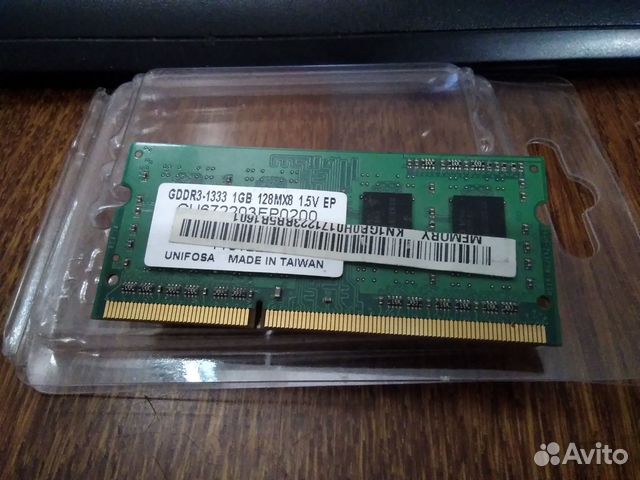 Оперативная память для ноутбука gddr3-1333 1Гб