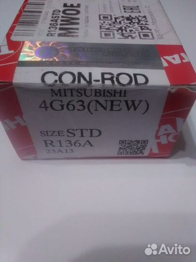 Вкладыши шатунные mitsubishi kia hyundai