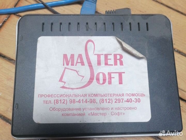 Маршрутизатор dsl