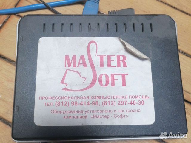 Маршрутизатор dsl