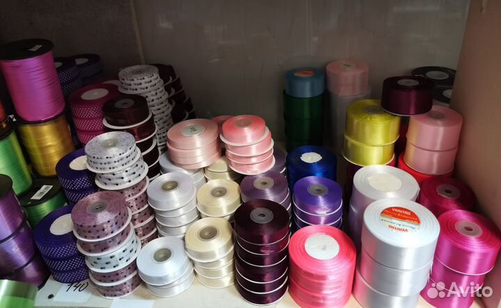 Лента атласная