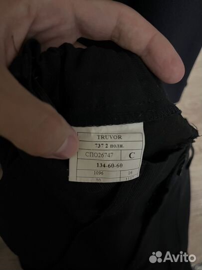 Школьный костюм Truvor 134-140 пиджак и брюки