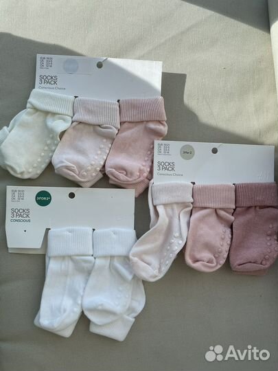 Носки детские H&M 19/21