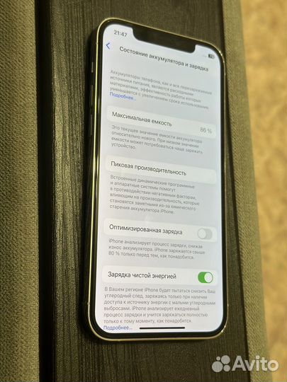 iPhone 12 pro