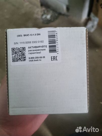 Источник питания skat-12-1-DIN, Бастион