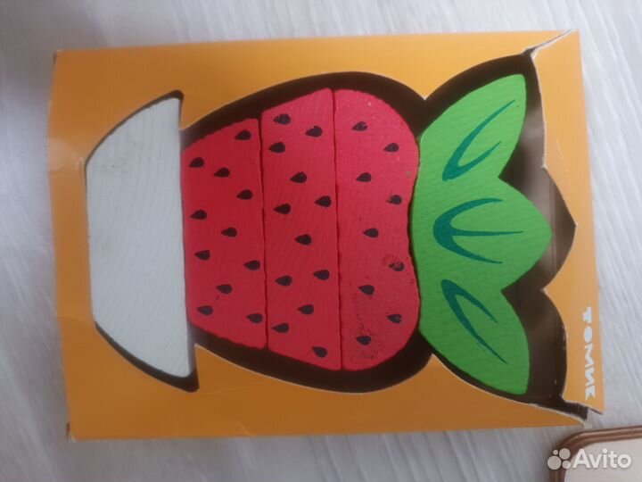 Пирамида безосевая