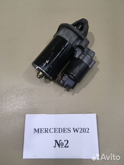 Стартер Mercedes W202 A0051510601