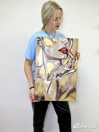 Картина на холсте