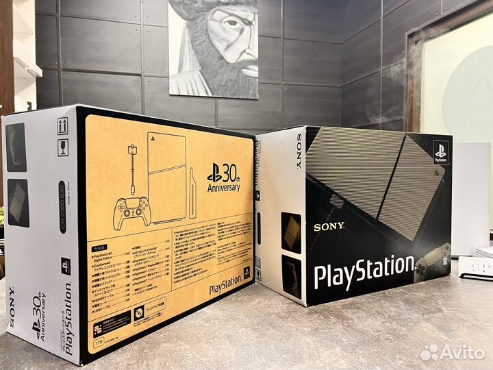 Sony PS 5 Digital Edition - 30th Anniversary