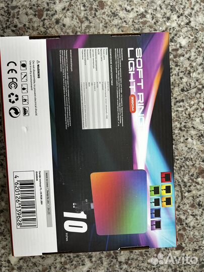 Видеосвет rgb