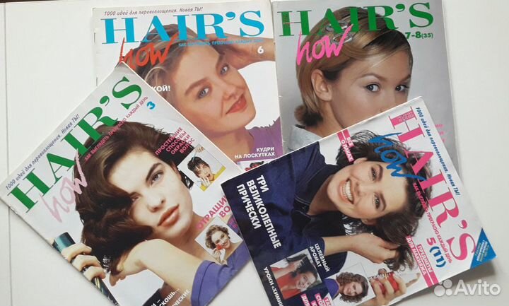 Журнал прически