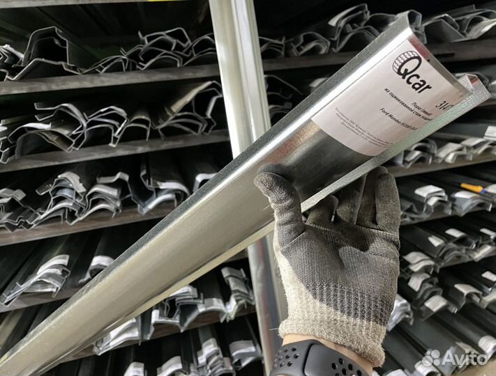 Порог левый Ford Mondeo 4 2007-2013 (0,8мм)