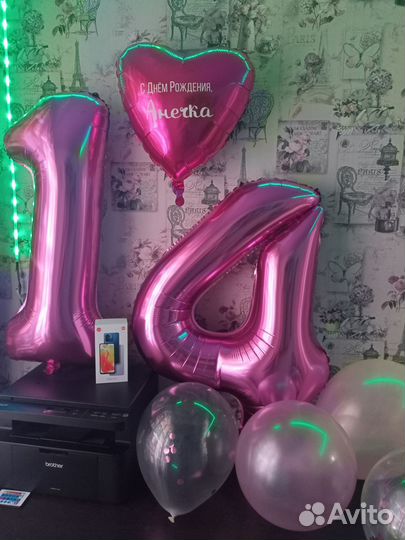 Цифры один и четыре из фольги