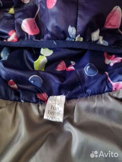 Куртка демисезонная для девочки
