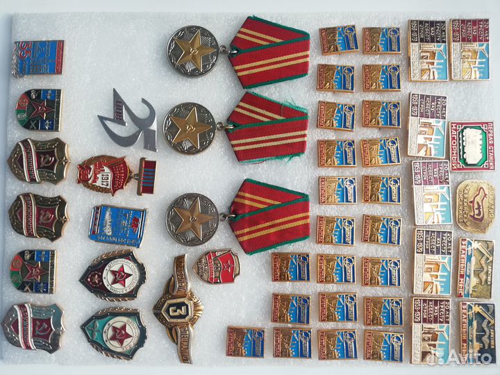 Значки СССР