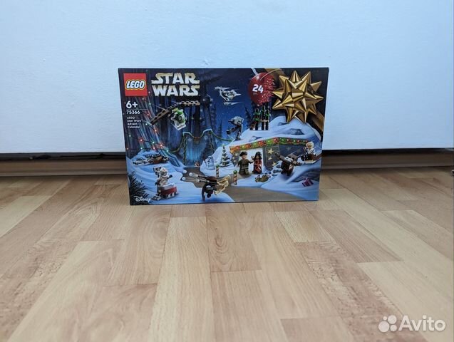 Lego Star Wars 75366 Advent calendar 76267 Marvel купить в Москве ...