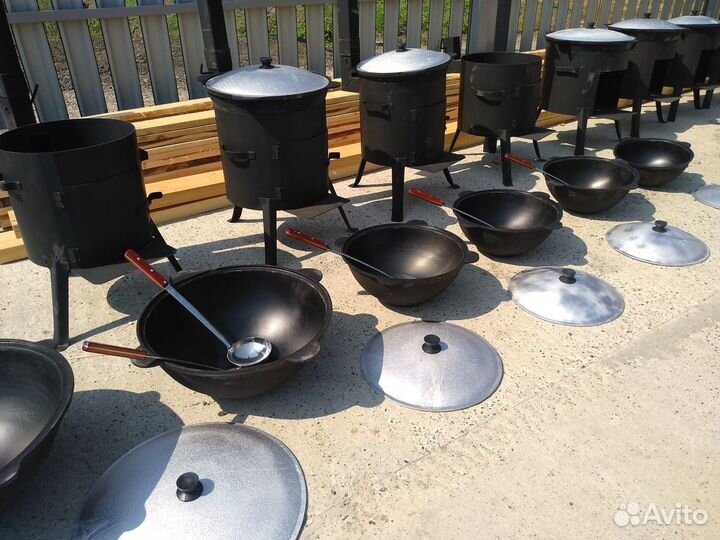 Казаны чугунные 22 литра