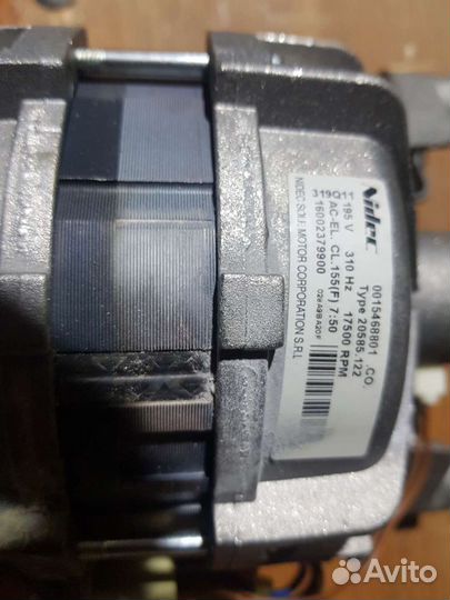 Двигататель стиральной м-ы Hotpoint Ariston