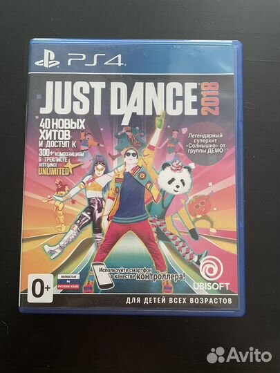 Игровые диски на ps4