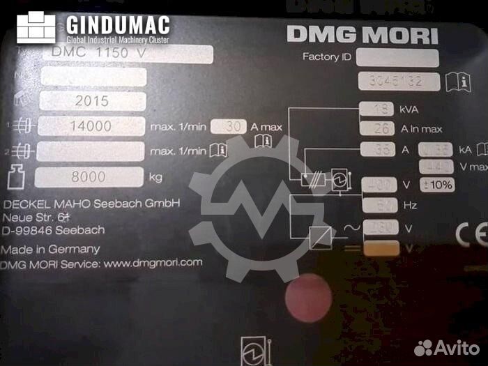 Обрабатывающий центр DMG mori DMC 1150V (2015)