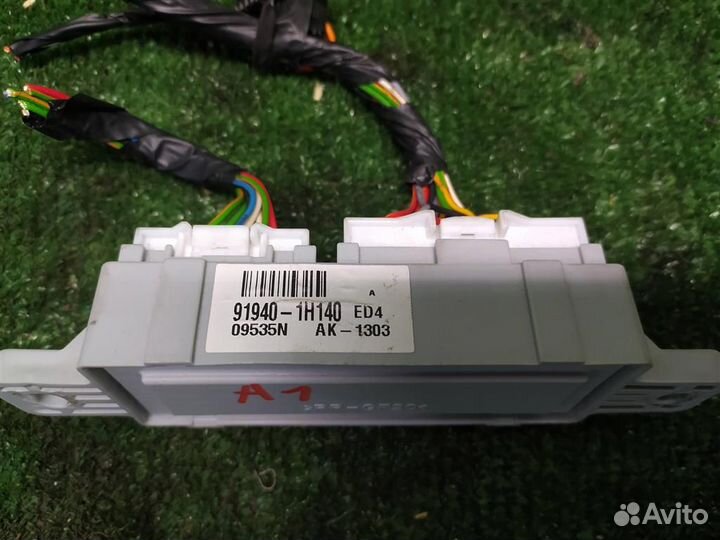 Блок бесключевого доступа KIA ceed (ED) 2010