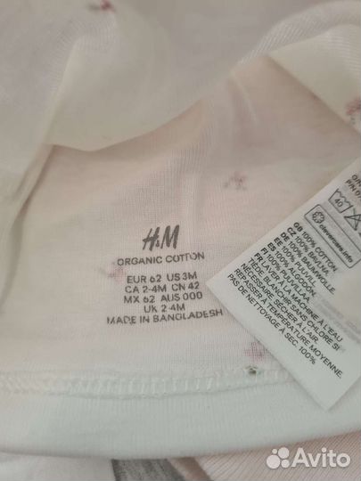 Детские шапочки