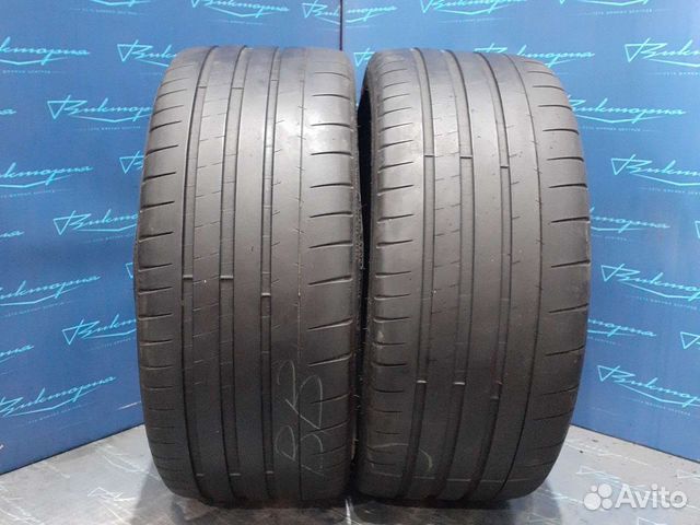 Michelin Pilot Super Sport 225/35 R18