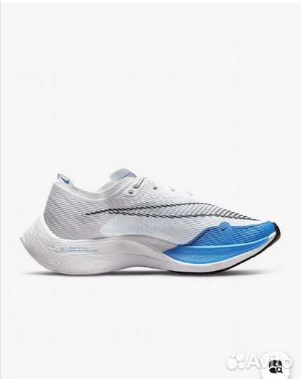 Кроссовки Nike