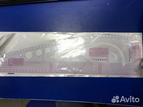 Лекало раскройное JZ-71055