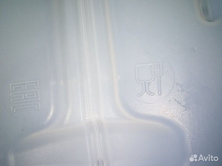 Канистры пластиковые пищевые