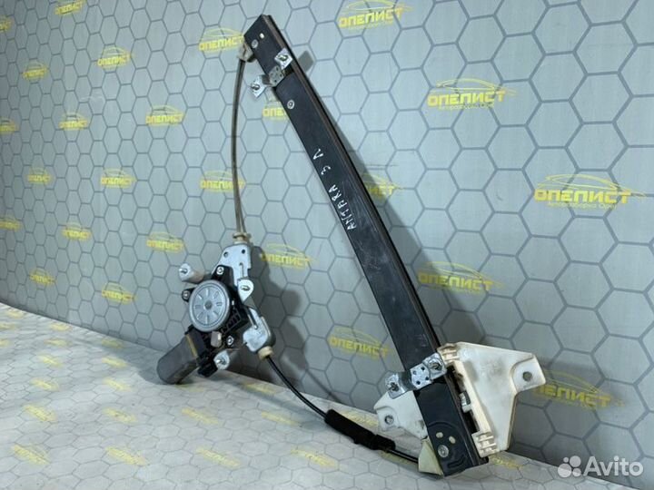 Стеклоподъемник задний левый Opel Antara