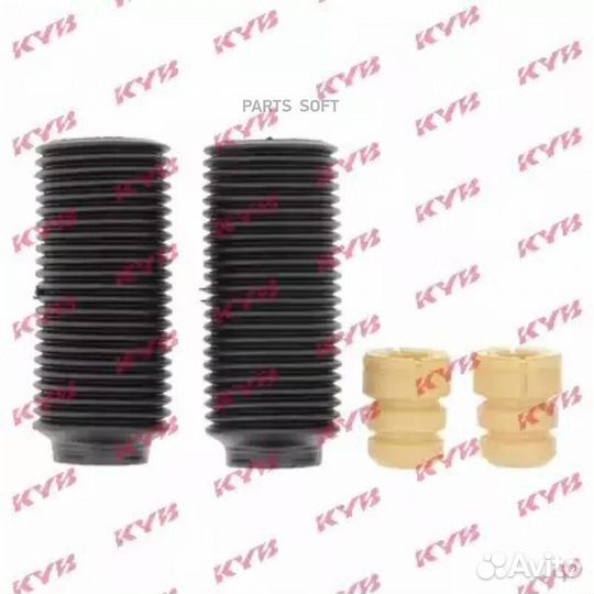 KYB 910033 Комплект пылезащитный