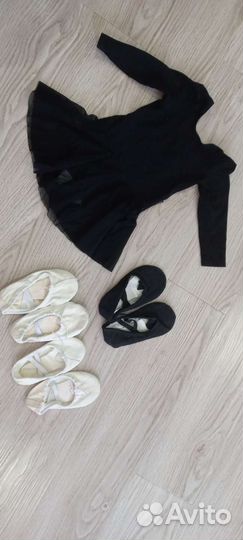 Купальник для танцев и хореографии и чешки