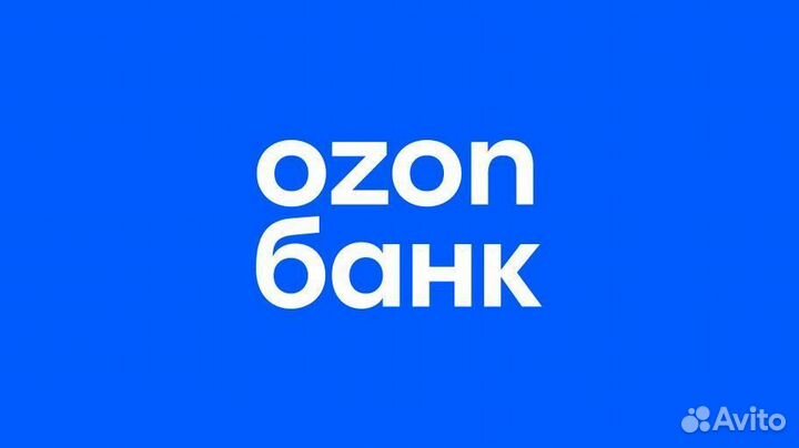 Оператор колл-центра