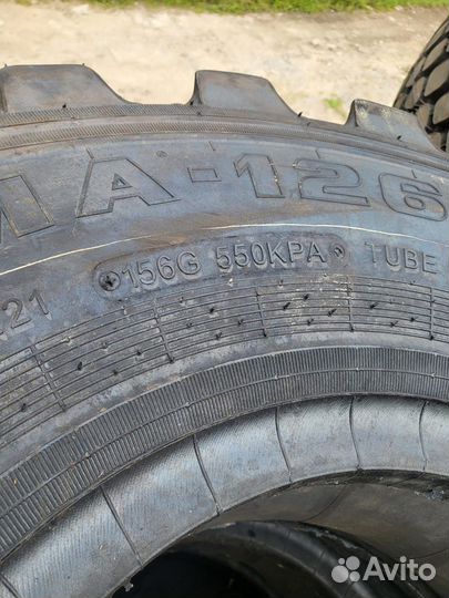 Шины 1260 425 85 r21