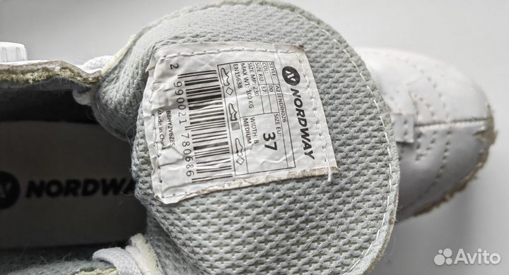 Коньки фигурные 37 размер (23 см стелька)