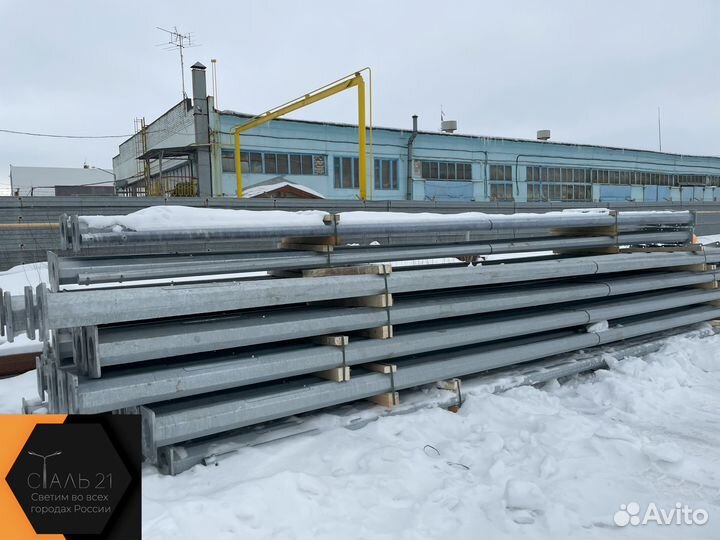 Опоры освещения