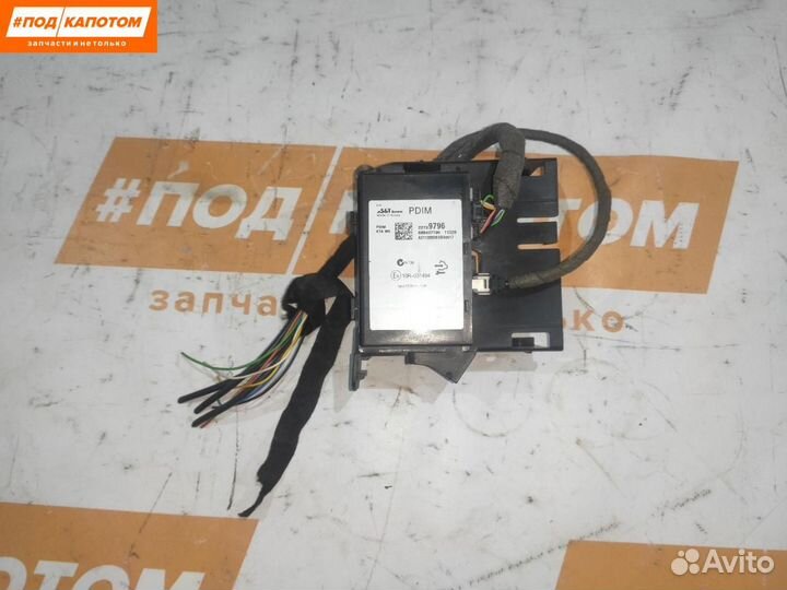 Блок управления USB Opel Astra J (2009 - 2012)