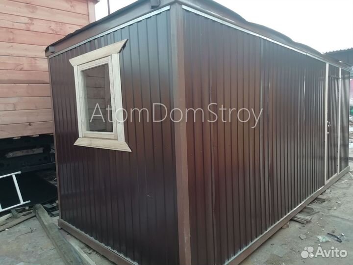 Хозблоки от производителя