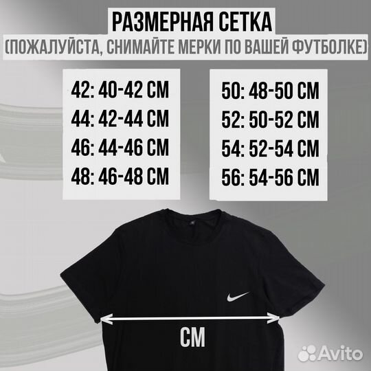 Футболки малый опт, доставка авито