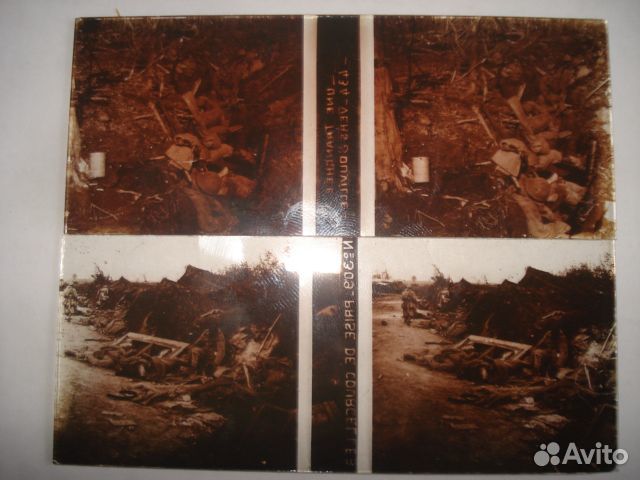 Набор стерео слайдов Первая Мировая Война