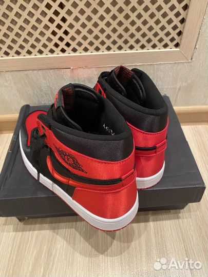 Nike air jordan 1