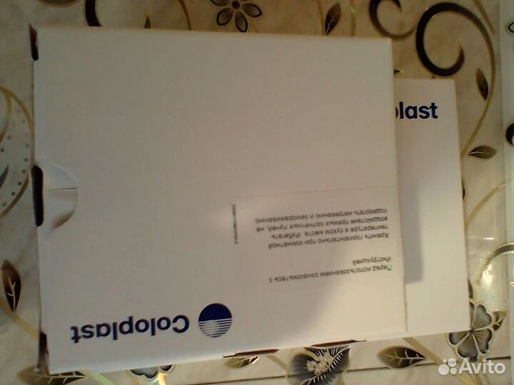 Калоприёмники двухкомпонентные комплект