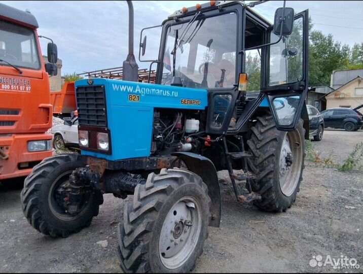 Трактор МТЗ (Беларус) 82.1, 2020