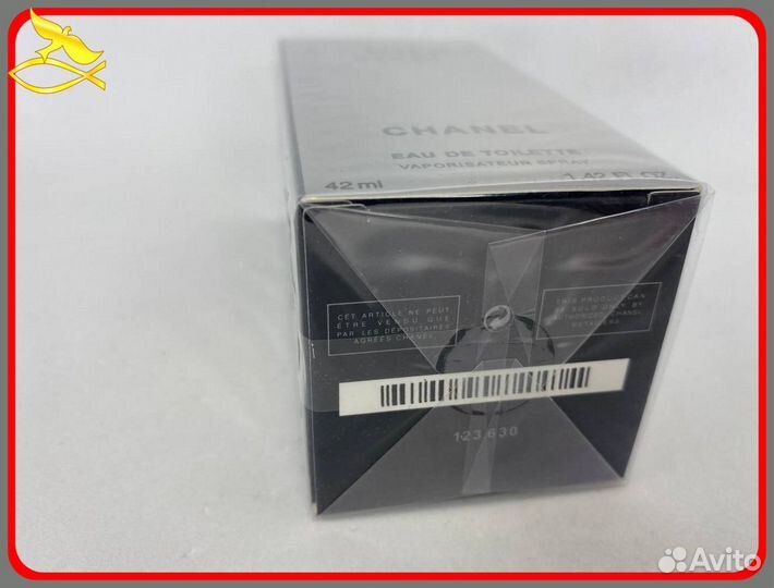 Chanel Allure Sport