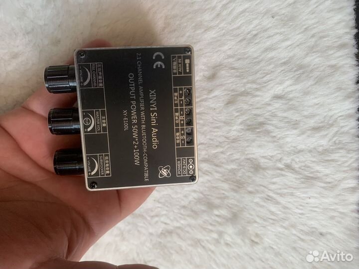 Блютуз Усилитель