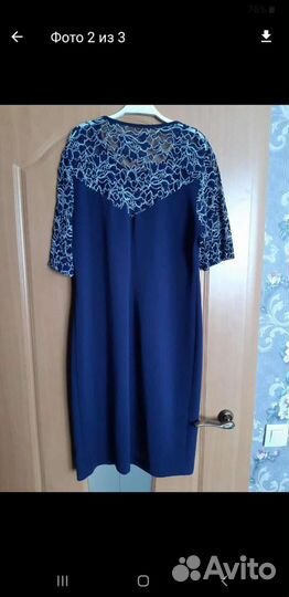 Платье женское 48-50