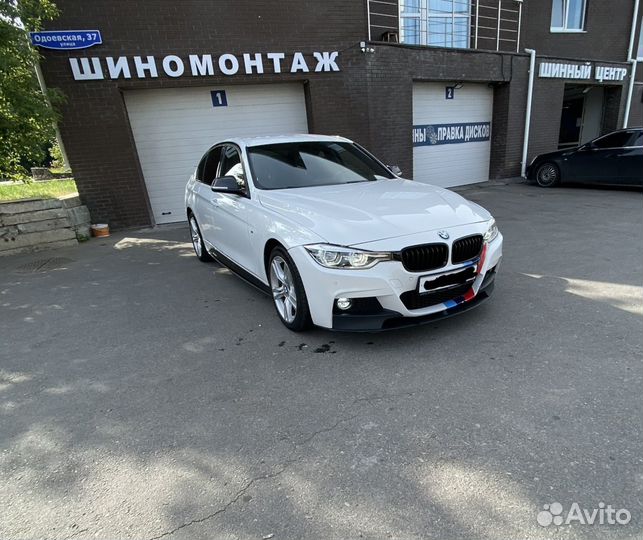 Cordiant Winter Drive PW-1 195/60 R15 88T