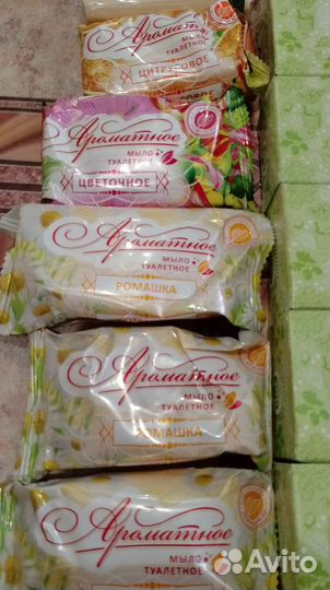 Мыло банное